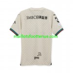 Maillot/Tenue Kawasaki Frontale Exterieur 2024/2025
